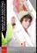 2013 04 00 affiches 9